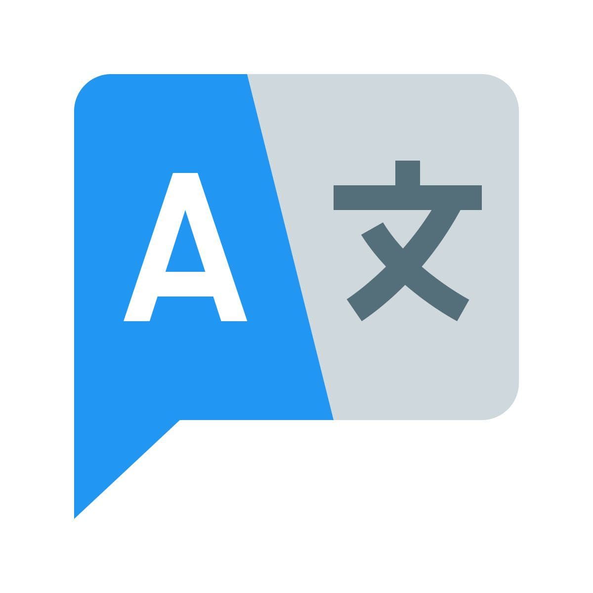 Lexicon Pro Icon